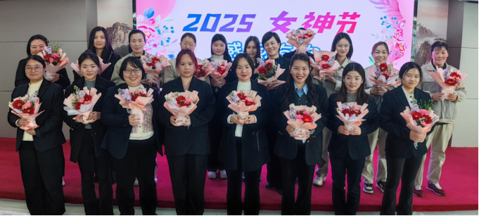 與花相約，致敬最美的她——記合肥高科2025三八女神節(jié)花藝活動(dòng)